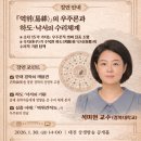 (주)하도