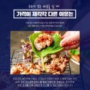 이노상사 이미지