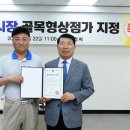 남양시장 이미지