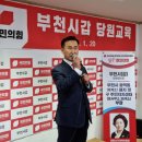 세무법인로고스 이미지