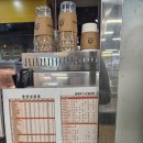 비치가든파이브
