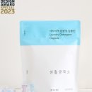 울엄마세탁 네이버블로그