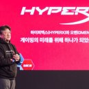 오성그린산업 이미지