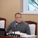 계양구의회 이미지