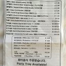 수영분식