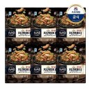 치퀸 - 김포시 김포한강4로 118 | 치퀸