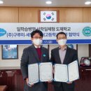 세명학교 이미지