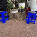 통일가든 이미지