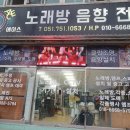 에이스렌탈이벤트 이미지