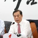 학계경로당 이미지