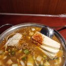 1333 | 대구 읍내동 맛집 칠곡 오는정 숯불갈비 후기