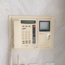 연화마을 대원아파트 이미지