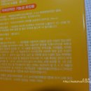 두드림동물약국 | [천연썬크림]물광선크림 추천♪ 촉촉한비결!