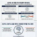 언어발달지연, 두뇌발달이 우선인 이유 이미지