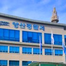 경남여인숙 이미지