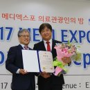 열린메디의원 이미지