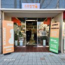 FM피트니스 태전점 | 대구 태전동 신상 스프링캔 가성비 좋은 카페(폐업)