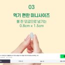 건강메이드 | 네이처메이드 여성건강 선물세트 후기! &#39;엄마 선물로 찐이었어요~&#39;