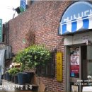 부산식당 - 거창군 | 부산식당