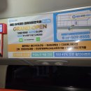 안산OA시스템 이미지