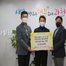 과천도시공사노동조합 이미지