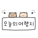 산업로5(남) 이미지