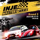 인제12-3 이미지