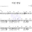 쏠티뮤직스튜디오 이미지