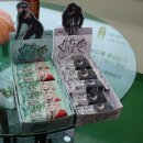 월현로3 이미지