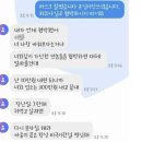 그고깃집 - 강남구 선릉로6길 13 | 그고깃집