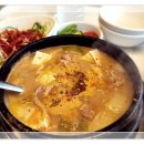 고깃세 홍대직영점 이미지