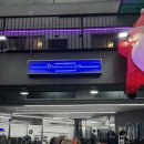 부천로3번길 | 부천역 옷가게 닥터 빈티지 부평 빈티지샵