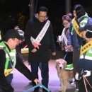 춘천시동물보호센터 이미지