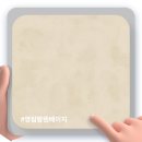 미사강변12단지@ | [전체필름시공] 미사강변도시12단지 29평 붙박이장 발렌베이지 작업