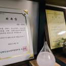 김해글로벌청소년센터사회적협동조합