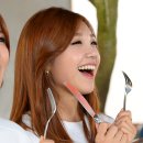 먹방 티브이데일리