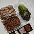 훈스족발 | [훈스족발] 기장 족발맛집 추천/ 기장 훈스족발 포장후기