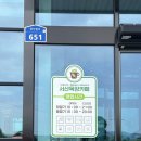 운산목장 | 서산 운산 대형카페 추천 서산목장카페 내돈내산 후기