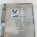 부평 사진관 이렇게 좋은 날 컬러증명 만족 후기