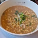 한라의원 | [위례] 칸스시 후기