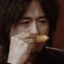 와봐유
