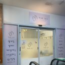 네일리아 이미지