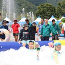 서동어린이공원 이미지