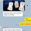 이노에프씨 | 청주 주문제작 케이크 후기맛집을 찾아라