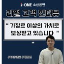 코르시암 이미지