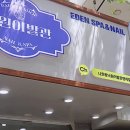 신생이발관 네이버블로그