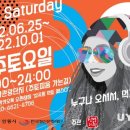관광단지로(성곡동) 이미지
