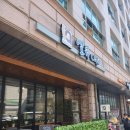 조용히 머무르고 싶은 시간, 범계역 디저트 안양 엘큐카페