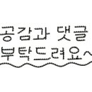 카페마나나 이미지