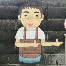 더머무름 - 포항시 남구 일출로 606-20 | 더머무름